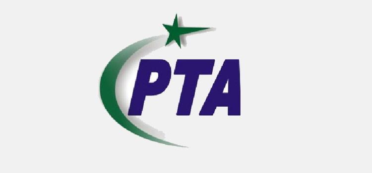 Pakistan telecommunication companies 2022