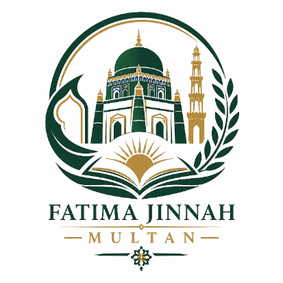 New Fatima Jinnah multan
