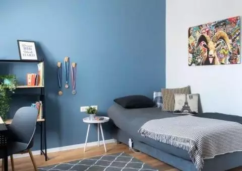 Students Accommodation near to London Business School