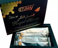 Etumax Royal Honey Price in Pakistan  Faisalabad	03337600024