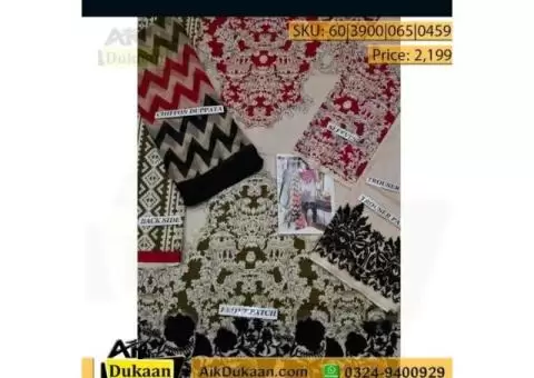Skin Base 3 PC Outfi Embroidered Lawn, aikdukaan