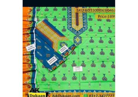 NishatLinen-3 PC Embroidered Lawn - 2/3