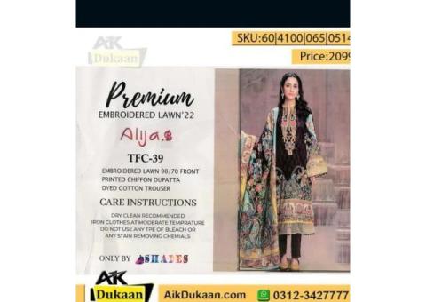 Beautiful Collection of 3 PC  Lawn With Embroidery Work  aikdukaan - 5/8