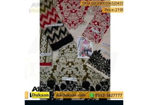 Premium Embroidered Lawn-3 PC Sanoor ,aikdukaan - 8/8