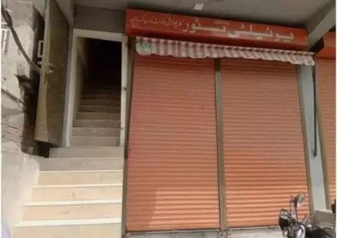 shop for rent in khayaban e sirsyed near zain marriage hall