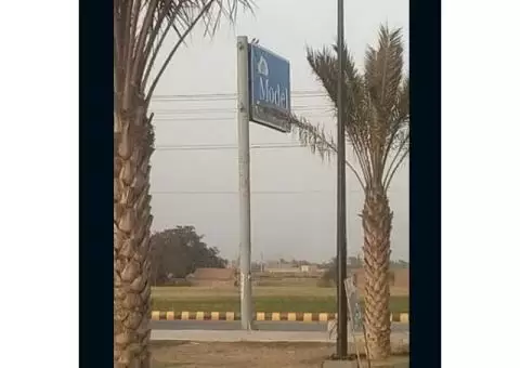 01 Kanal Commercial plots