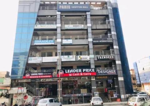 Counter Shop Is Available For Rent In Pakistan Town Islamabad