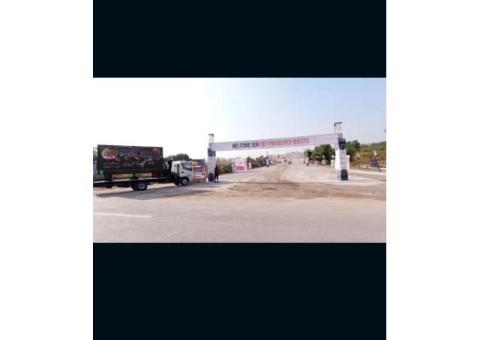 7 Marla Executive Rudan Enclave Plot File Is For Sale - 4/4