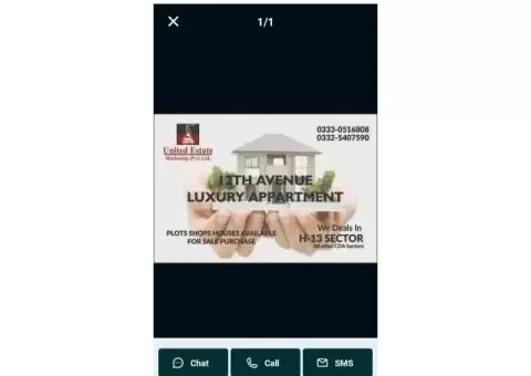 7-Kanal plot For rent Opp Nust Gate 2 Sector H-13 Islamabad