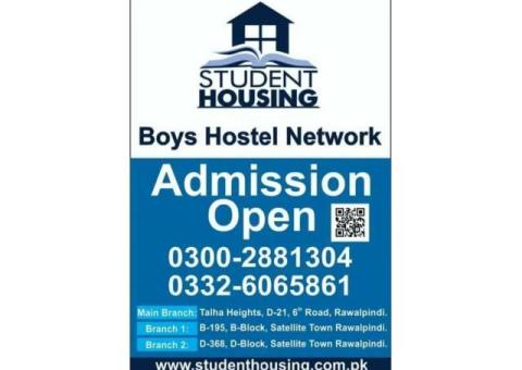 Student Housing Boys Hostel - 1/4