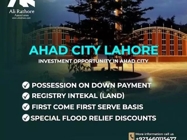 Ahad City 3 Marla File and Plot on Instalment or Cash with Possession - 1/5