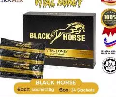 Black Horse Vital Honey In Narowal-03000976617