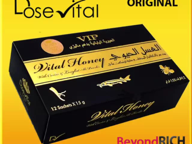 Black Horse Vital Honey In Narowal-03000976617 - 2/2