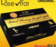 Black Horse Vital Honey In Narowal-03000976617 - 2
