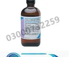 Chloroform Spray Price In Pakistan # 03000732259.