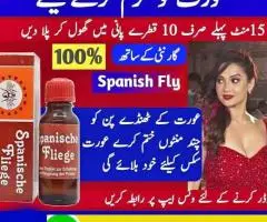 Spanische Fliege Drops in Pakistan - 03002478444