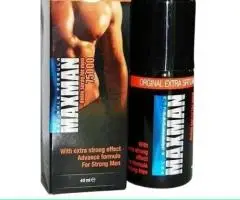 Maxman Spray In Pakistan - 03000220506