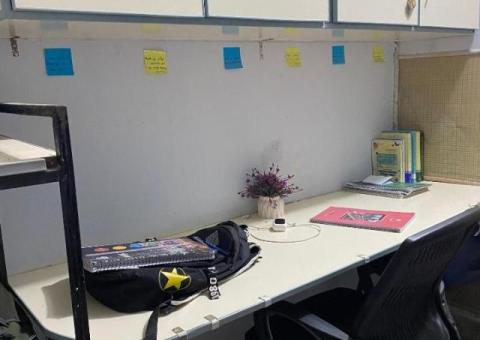 Executive Hostel For Boys Sargodha - 3/8