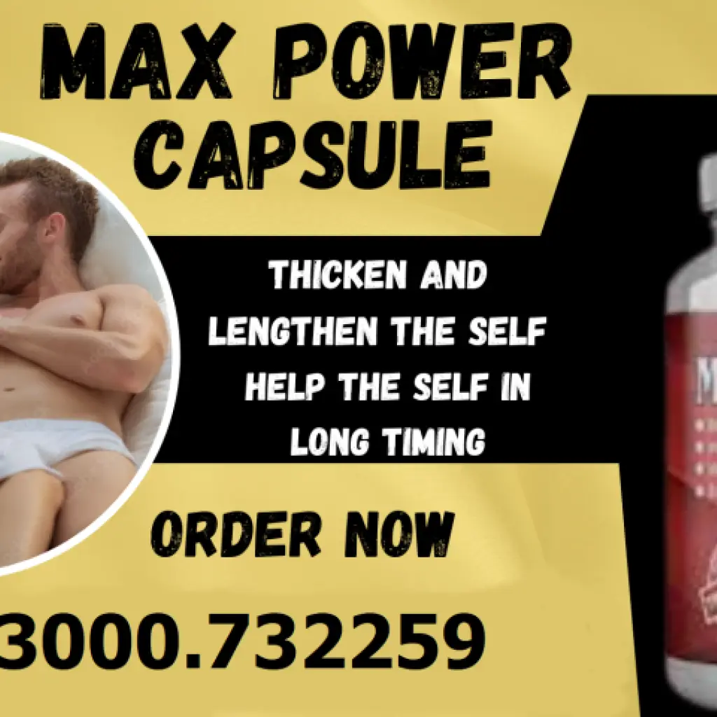 Max Power Price In Rawalpindi ^03000732259^