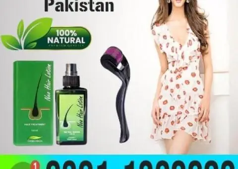 Neo Hair Lotion in Pakistan !! 0301-1329682 !! Online Best Shopping !!