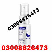 Chloroform Spray Price In Islamabad #03008826473.